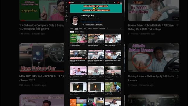 how to Blue remove live stream In Chrome browser / Chrome se blue wapas kaise len смотреть онлайн