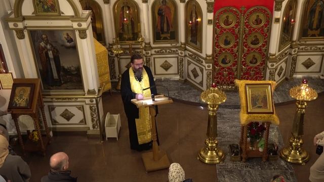 Память святых отцов VII Вселенского Собора (787) смотреть онлайн