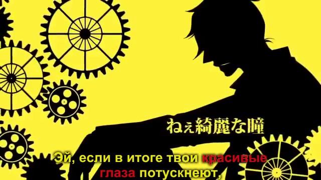 [Vocaloid] Kagamine Len - virgin suicides (rus sub) смотреть онлайн