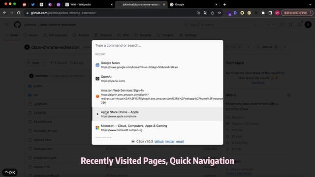 CBox - Enhances your Chrome experience with a command box смотреть онлайн