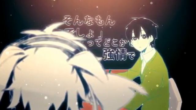 Yuukei Yesterday -IA