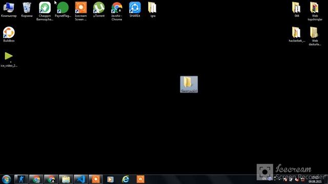 Zip,Rar Ochish