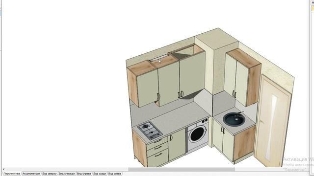 проект кухни для Алексея смотреть онлайн