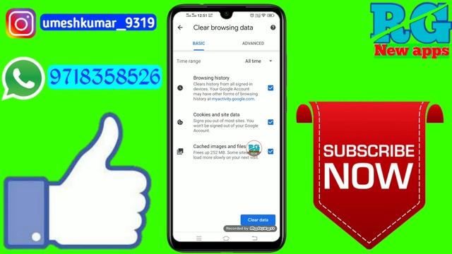 Google chrome me download nahi ho raha hai | How to fix download problem in google chrome смотреть онлайн