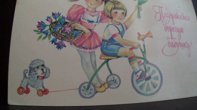 Прости, поверь(и я тебе открою дверь, и я прощу, и никуда не отпущу. Прости, поверь, и я наброски) смотреть онлайн