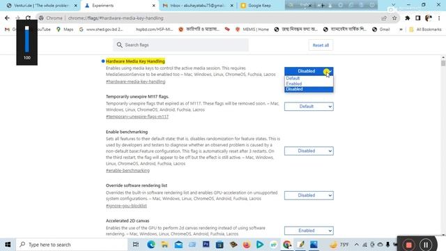 কম্পিউটার এ ভলিউম পপ পপ হাইড করা। Hide volume pop pop on computer. смотреть онлайн