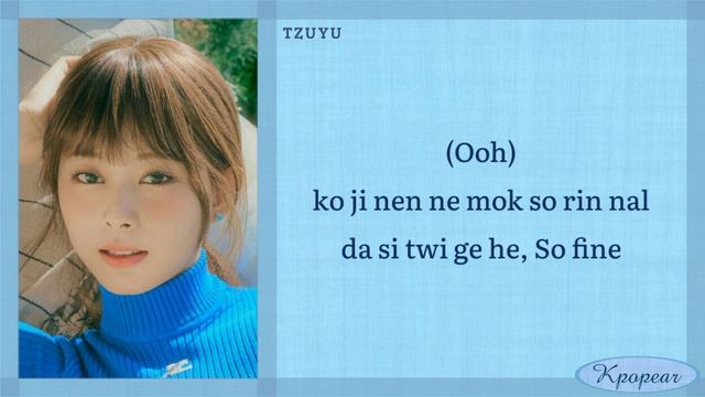 TWICE - BRAVE (Easy Lyrics)