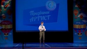 ЖЮЛЬ ВЕРН Дети капитана Гранта отрывок-читает Смирнов Елисей. Книги для подростков.