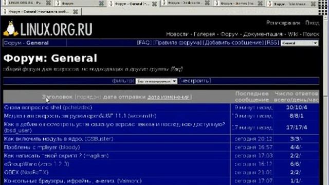 unDE firefox design смотреть онлайн
