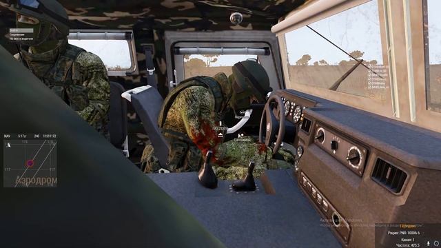 Мать альберта перетрахал весь тсн