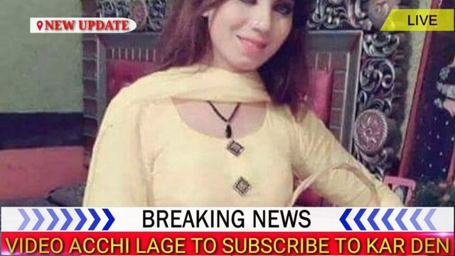 mehek Malik ki new dance || mehek Malik Zafar supari gets hard souter way video viral AS voice смотреть онлайн
