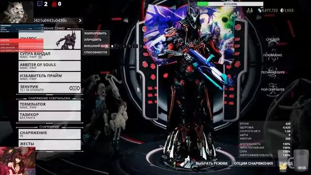 ходим выполняем задания миссии не выполнимо