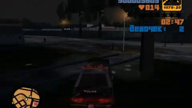Прохождение Grand Theft Auto III Вечеринка у копов #6