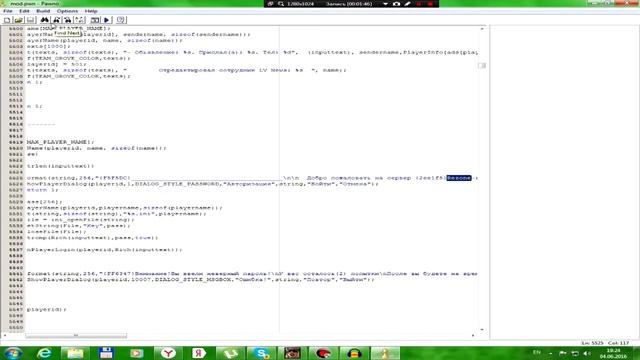 Сервер samp 0.3z►Как поменять название сервера► смотреть онлайн