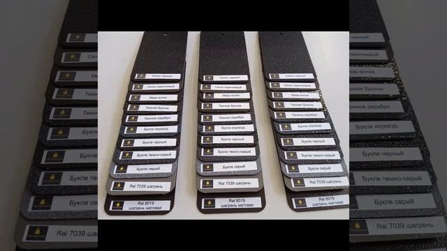 Рекламная продукция от завода Ретвизан смотреть онлайн