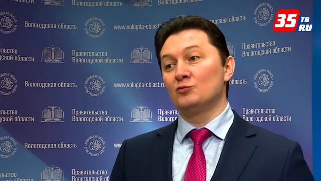 Молодежь Вологодской области приглашают к участию во Всемирном фестивале молодежи смотреть онлайн