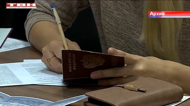 Поступление в вуз онлайн. смотреть онлайн