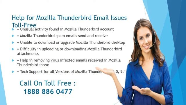 1888 886 0477 how to recover thunderbird password смотреть онлайн