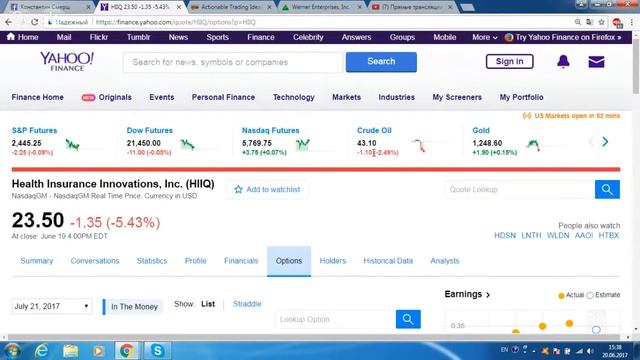 обзор рынка смотреть онлайн