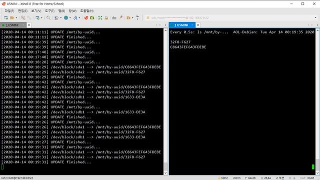 AoL uuid realtime mount test смотреть онлайн