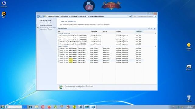 Windows 7. Удаление обновлений. Removing renovation. смотреть онлайн