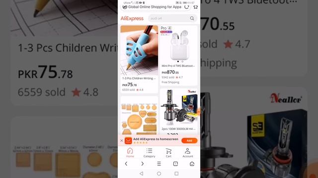 How to check Uc Browser and Aliexpress online shopping app смотреть онлайн
