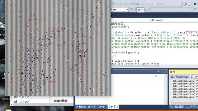 OpenCVで少しだけ成果が:ご覧あれ! смотреть онлайн