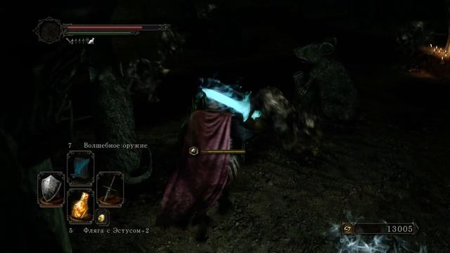 Dark souls 2 scholar of the first sin: Босс/ Боец крысиной гвардии #10 смотреть онлайн