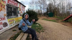 Завтрак бездомного, Холостой день, С дробей на парашу, Счастливые глаза, Беляшь'