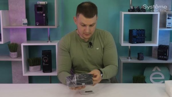 Распаковка SystemeVar Hertz