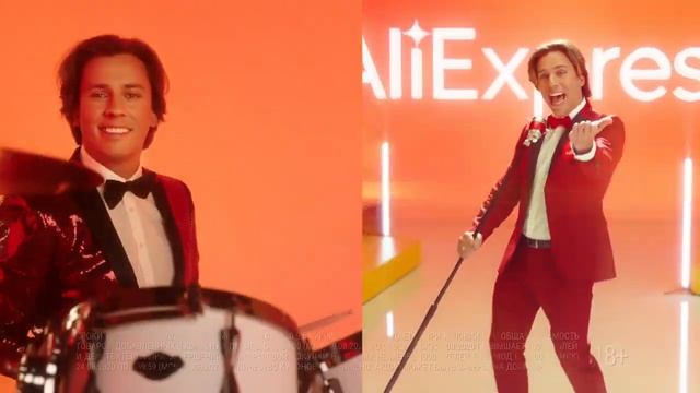 Та самая распродажа алиэкспресс которую вы ищете.