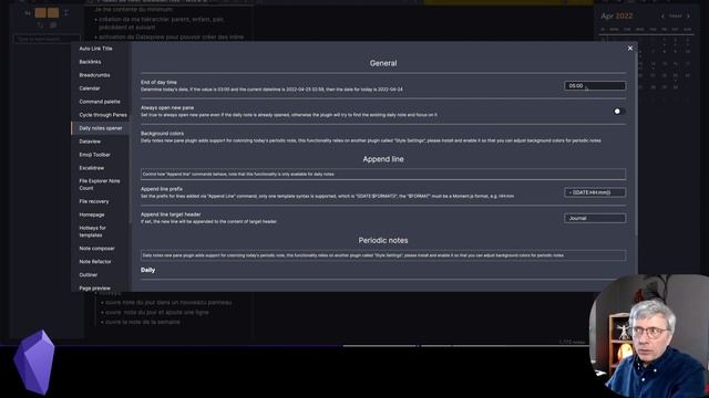 Quoi de Neuf Obsidian n°2, actualité du monde Obsidian смотреть онлайн
