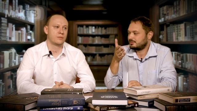 Откуда я Духовный ген и родословная человека Исследователи архива МАК ТВ №250 смотреть онлайн