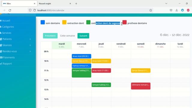 Seances — Mozilla Firefox 2022 12 06 23 31 03 смотреть онлайн