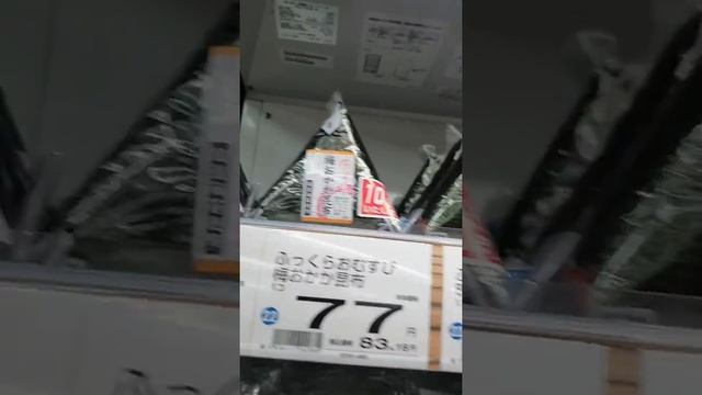 After ng work namin ng madaling araw,pumunta kami ng supermarket para bumili ng lulutuin.#ofw #japa смотреть онлайн