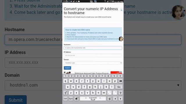 inputdns for freeniternet смотреть онлайн