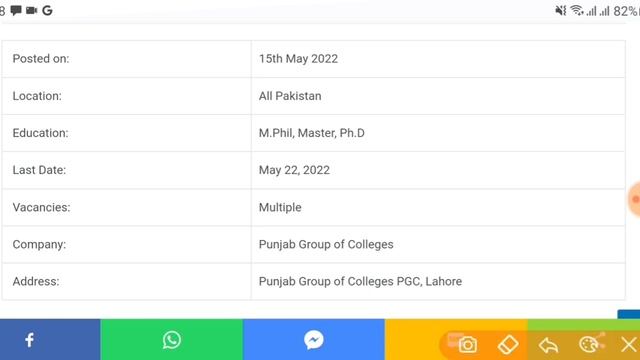 Lecturer Jobs in Punjab Colleges 2022 For Male/Female смотреть онлайн