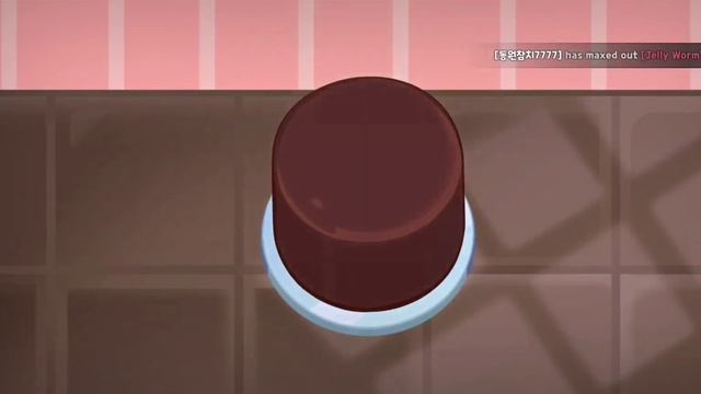 Holiday Cake Shop: GingerBrave Cookie (5 Hearts Review | Tutorial Cake) - Cookie Run Kingdom смотреть онлайн