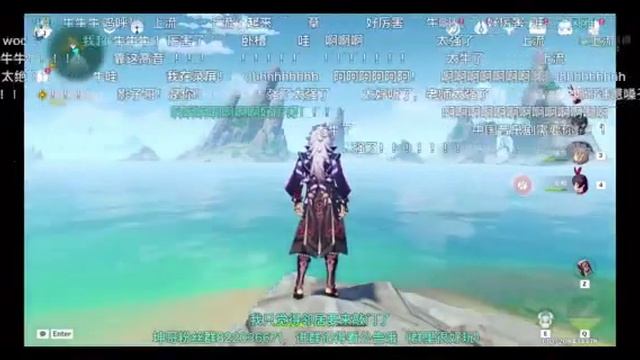 Itto’s CN VA singing The Phantom of the Opera on stream! смотреть онлайн