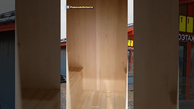 Ищем свой правильный вариант нашего дома часть 4 ( Какой выбрать?) смотреть онлайн
