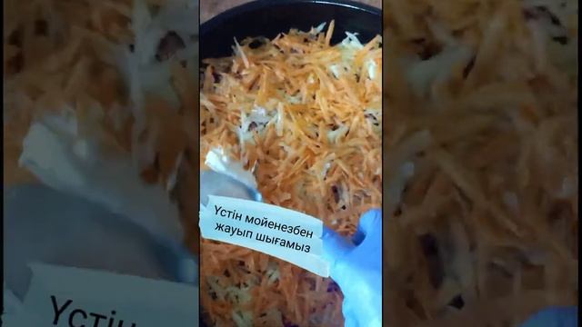"Мясо по французский" смотреть онлайн