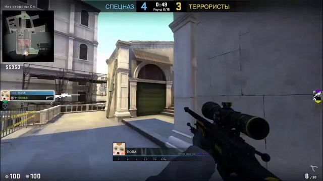 CS:GO пушок смотреть онлайн