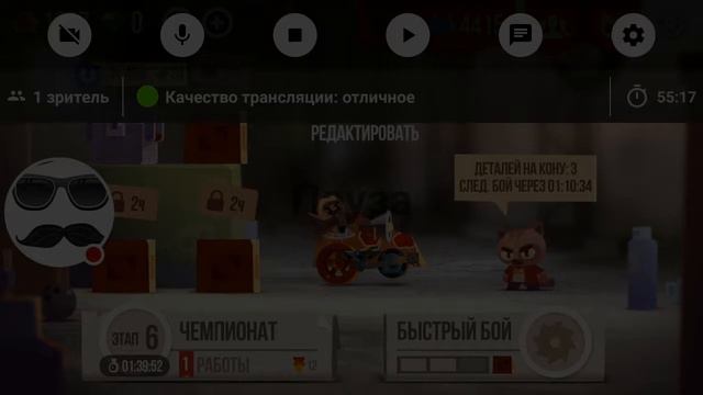Стрим игры "100 Doors Puzzle Box". смотреть онлайн