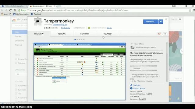 chrome bao смотреть онлайн