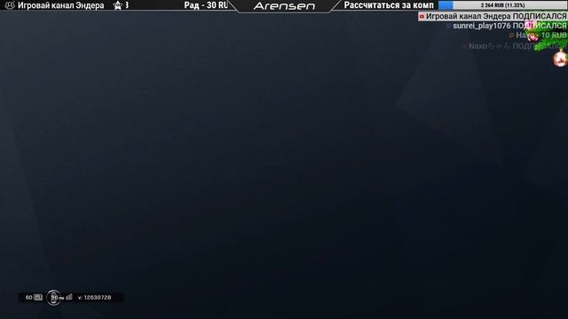 [EN/RU] ПОЧУВСТВУЙ РАДУГУ! ➤ Rainbow Six Siege [Wind Bastion]