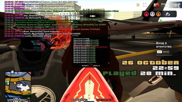 хаахахахахахаххахахахахахахахахахаххахахахахъахахахахахх смотреть онлайн