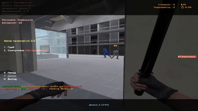 Counter-Strike 1.6 | JAIL СЕРВЕР | [С ПАСХОЙ БРАТВА+ДЕНЬ РОЖДЕНИЕ ПРОЕКТА 3 МАЯ+ИГРАЕМ][№12] смотреть онлайн