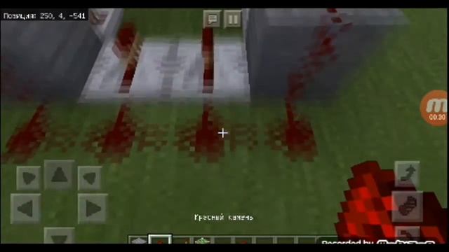 Тайная раздвижная дверь МАЙНКРАФТ смотреть онлайн