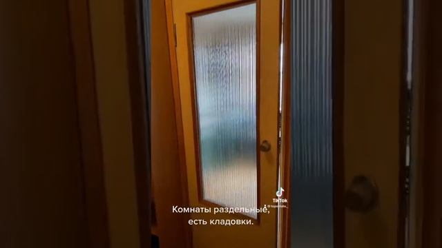2-комнатная квартира на Люстдорфской дороге, остановка Школа. 14 этажный дом. смотреть онлайн