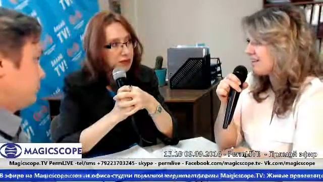 День открытых дверей в Пермском доме народного творчества "Губерния" 11.09.2016 в 16.00- смотреть онлайн